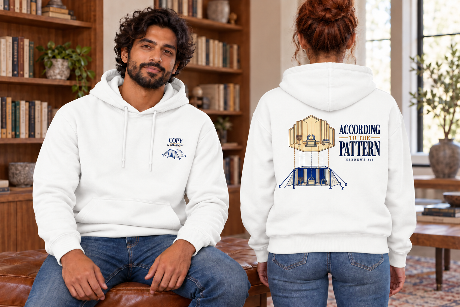 According to Pattern Hoodie